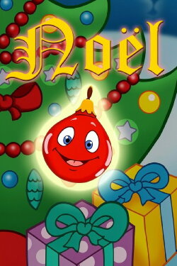 Noël (1992) Noël (1992)