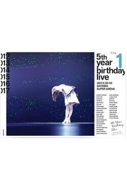 Nogizaka46 5th Year Birthday Live (2017) Nogizaka46 5th Year Birthday Live (2017)