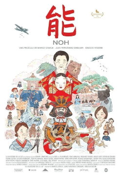 Noh (2021)