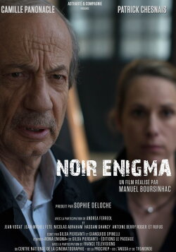 Noir Enigma (2017) Noir Enigma (2017)