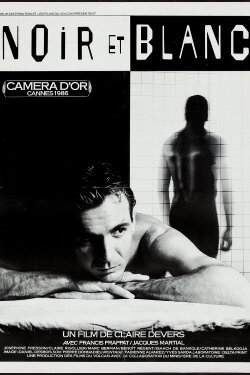 Noir et blanc (1986) Noir et blanc (1986)