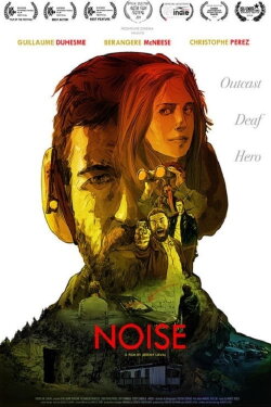 NOISE (2019) NOISE (2019)