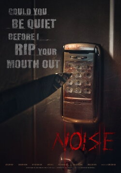 Noise (2025)