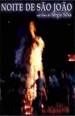 Noite de São João (2003) Noite de São João (2003)