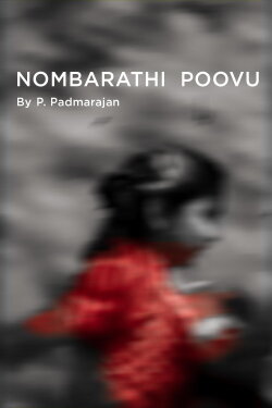 Nombarathi Poovu (1987)