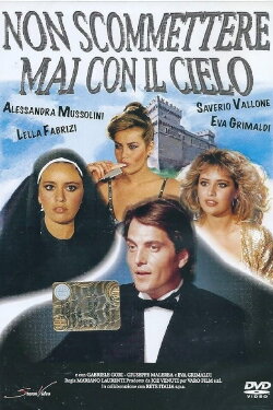Non scommettere mai con il cielo (1987) Non scommettere mai con il cielo (1987)
