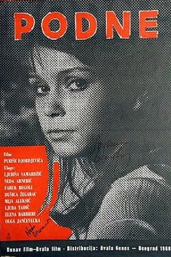 Noon (1968) Noon (1968)