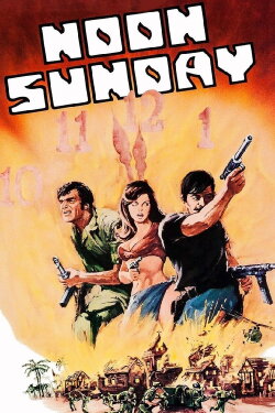 Noon Sunday (1970) Noon Sunday (1970)
