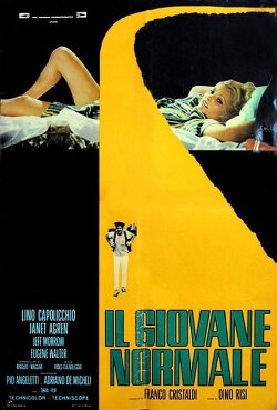 Normal Young Man (1969)