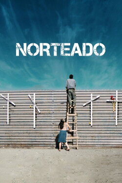 Northless (2009) Northless (2009)