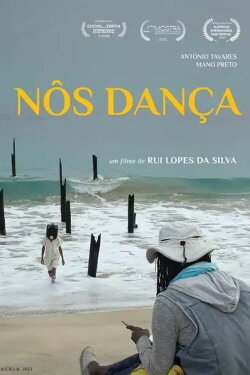 Nôs Dança (2023)