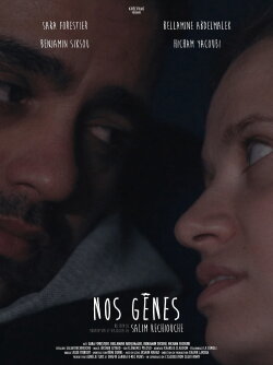 Nos gènes (2020) Nos gènes (2020)