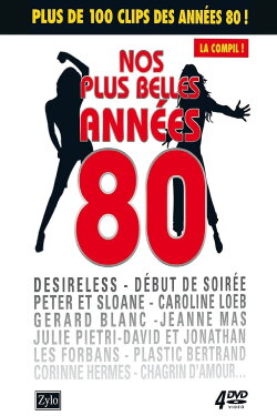 Nos plus belles années 80 : La Compil ! (2013) Nos plus belles années 80 : La Compil ! (2013)