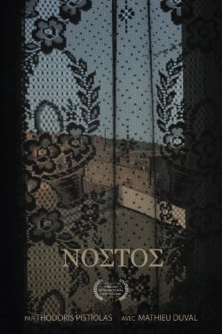 Nostos (2024) Nostos (2024)