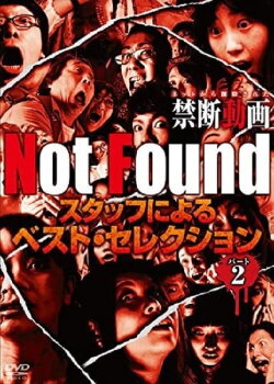Not Found - Forbidden Videos Removed from the Net - Best Selection by Staff Part 2 (2016) Not Found - Forbidden Videos Removed from the Net - Best Selection by Staff Part 2 (2016)