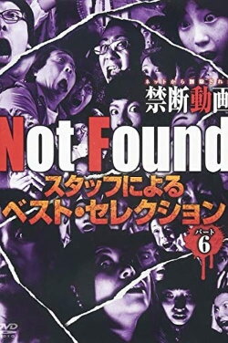 Not Found - Forbidden Videos Removed from the Net - Best Selection by Staff Part 6 (2019) Not Found - Forbidden Videos Removed from the Net - Best Selection by Staff Part 6 (2019)