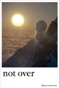Not Over (2012) Not Over (2012)