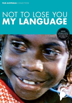 Not to Lose You, My Language (1975) Not to Lose You, My Language (1975)