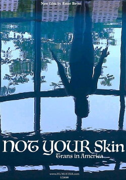 Not Your Skin (2017) Not Your Skin (2017)