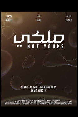 Not Yours (2023)