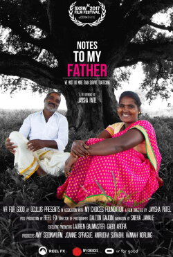 Notes to My Father (2017) Notes to My Father (2017)