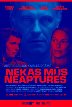 Nothing Can Stop Us Now (2019) Nothing Can Stop Us Now (2019)