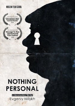 Nothing Personal (2018)