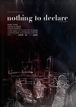 Nothing to Declare (2018) Nothing to Declare (2018)