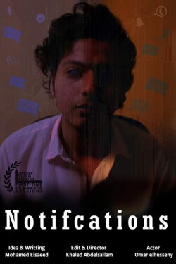 Notifications (2021)