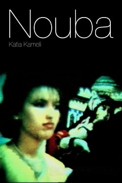 Nouba (2000) Nouba (2000)