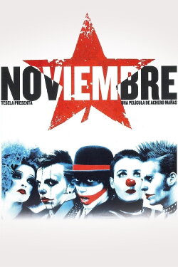 November (2003) November (2003)