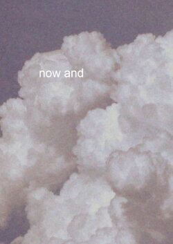 now and (2024)