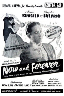Now and Forever (1953) Now and Forever (1953)