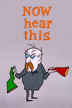 Now Hear This (1963) Now Hear This (1963)