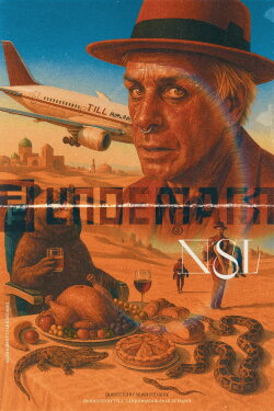 NSL (2023) NSL (2023)