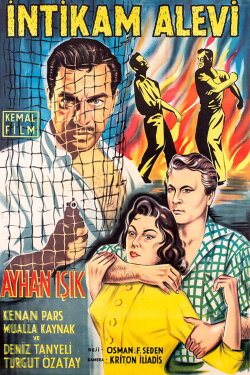 İntikam Alevi (1956) İntikam Alevi (1956)