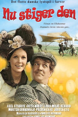 Nu stiger den (1966) Nu stiger den (1966)