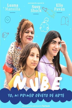 Nube (2023)