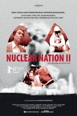 Nuclear Nation II (2014) Nuclear Nation II (2014)