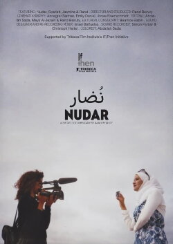 Nudar (2018)