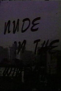 Nude in the Window (1965) Nude in the Window (1965)