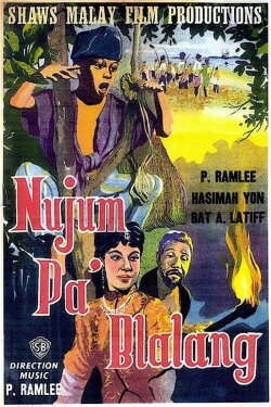 Nujum Pak Belalang (1959) Nujum Pak Belalang (1959)