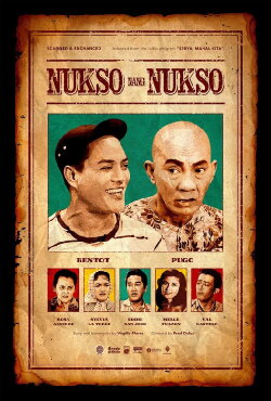 Nukso Nang Nukso (1960) Nukso Nang Nukso (1960)