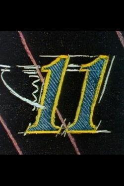 Number Rap #11 (1989) Number Rap #11 (1989)