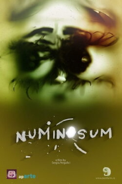 Numinosum (2020) Numinosum (2020)