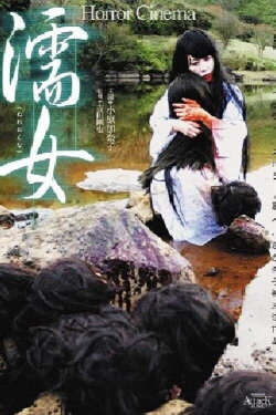Nure-onna (2009)