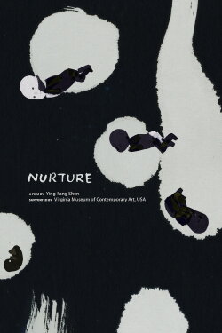 Nurture (2021) Nurture (2021)