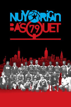 Nuyorican Básquet (2017) Nuyorican Básquet (2017)