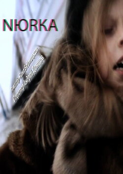Нюрка (2011) Нюрка (2011)