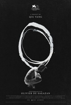 O (2018)